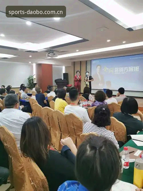 多宝体育怎么登录 资深用户实战经验分享:多宝体育怎么登录全流程详解与使用心得